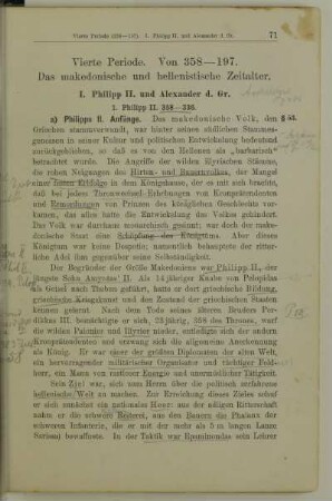 Vierte Periode. Von 358 - 197. Das makedonische und hellenistische Zeitalter