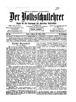 Deutscher Beamtenbund