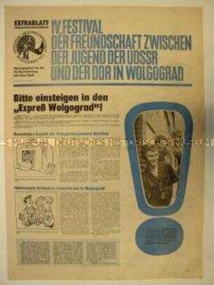 Extrablatt zum IV. Festival der Freundschaft zwischen der Jugend der UdSSR und der DDR in Wolgograd