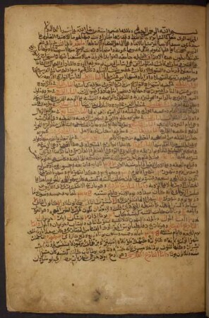 Arabische Handschrift zur Astronomie