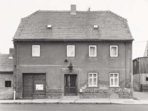 Bäckerei, Lampertswalde (Kreis Oschatz)