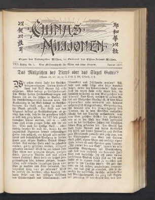 Nr. 1. Januar 1907