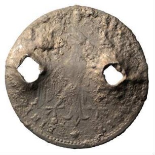 Fundmünze, 200 Mark, 1923