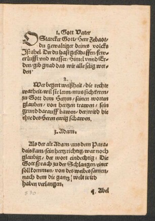 O Starcker Gott/ Herr Zebaot/ ||