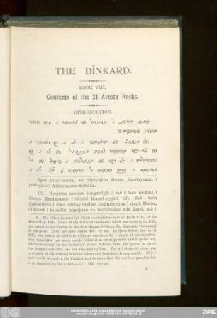 The Dînkard. Book VIII, Contents of the 21 Avesta Nasks.