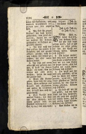 1094-1107, Em! bittet Gott, dein heiligen Geist, der uns aufs evangelium weist...