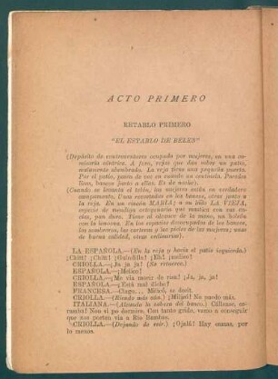 Retablo primero : "El establo de Belén"
