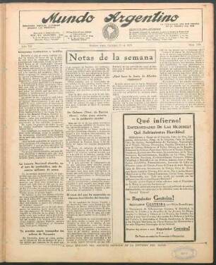 ¿Qué hace la Junta de Abastecimientos?