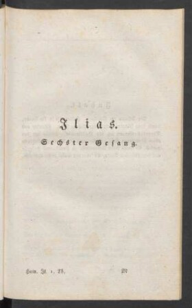 Ilias. Sechster Gesang
