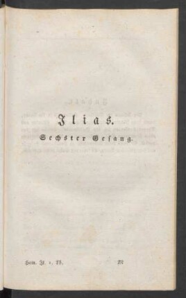 Ilias. Sechster Gesang