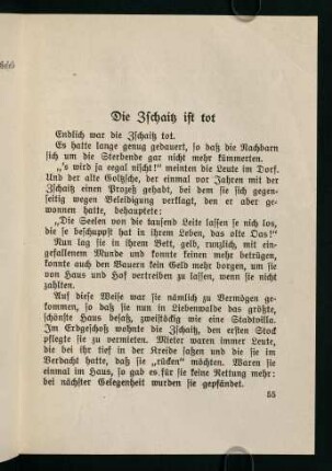 55-66, Die Zschaitz ist tot