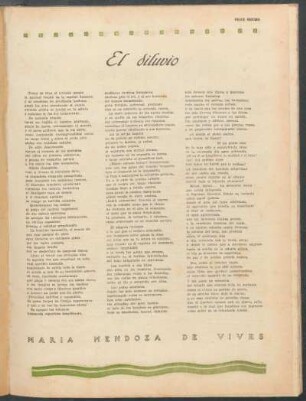 El diluvio