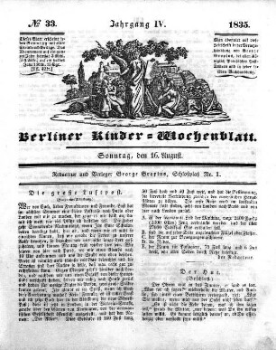 4.1835,33: No. 33