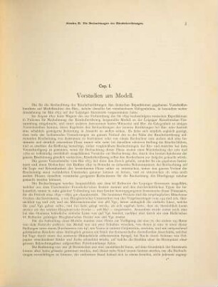 Die Venus-Durchgänge 1874 und 1882 : Bericht über die deutschen Beobachtungen im Auftrage der Commission für die Beobachtung des Venus-Durchgangs herausgegeben von A. Auwers, 6