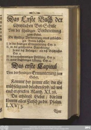 Das erste Capitul Von der freudigen Ermunterung zum Gebet.