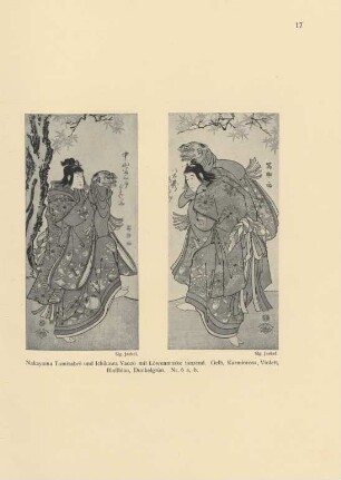 Nakayama Tomisabro und Ichikawa Yaozo mit Löwenmaske tanzend ... Nr. 6 a, b