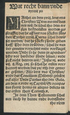 Wat recht bann unde vyrent ys