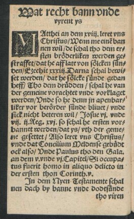 Wat recht bann unde vyrent ys