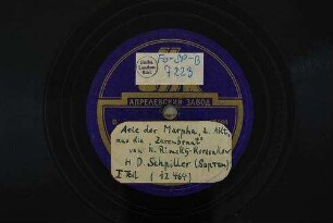 Arie der Marpha, 2. Akt, aus die "Zarenbraut" : I. Teil / von Rimskij-Korsakow
