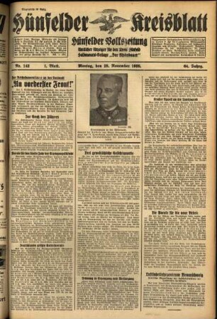 Erste Ausgabe vom Montag, den 28. November 1938.