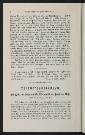 8-59, Lehrverhandlungen