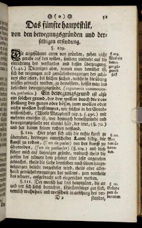 Das fünfte hauptstük, von den bewegungsgründen und derselbigen erfindung.