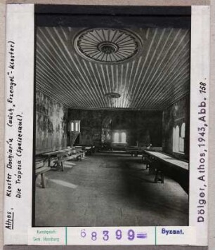 Athos: Kloster Dochiaríu, Erzengelkloster, Speisesaal