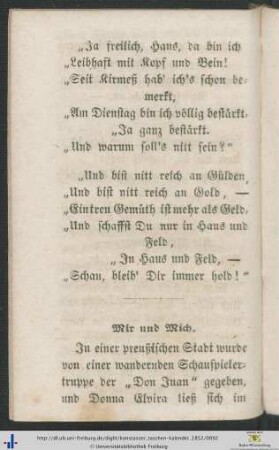Mir und Mich.