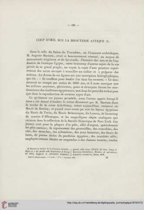 5: Coup d'œil sur la bijouterie antique