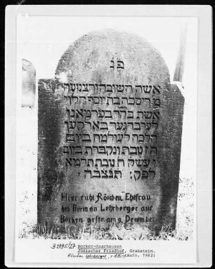Grabstein Röschen Lehrberger (+1886)