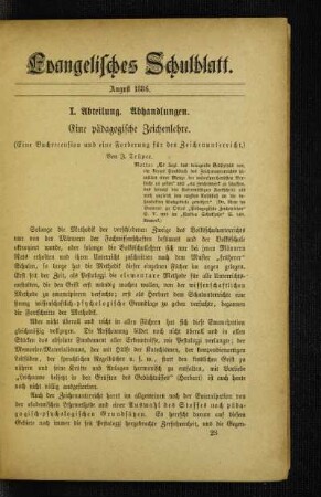 ¬Eine¬ pädagogische Zeichenlehre : (eine Buchrecension und eine Forderung für den Zeichenunterricht)