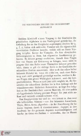 21: Die sekundären Zeichen des griechischen Alphabets