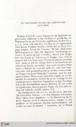 21: Die sekundären Zeichen des griechischen Alphabets