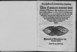 Warhaffte vnd glaubwirdige Zeytung. Von Hundert vnd vir vnd dreyssig Vnholden, So vmb jhrer Zauberey halben, diß verschinen LXXXII. Jars, zu Gefencknus gebracht, vnd den 15. 19. 24. 28. October vuff jhr vnmenschliche thaten vnd grewliche aussag vnnd Bekandtnus, mit rechtem vhrtheil, zum Fewer verdambt vnnd verbrennet worden ...