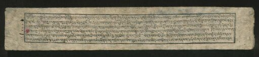 (73) འཕགས་པ་བཟང་པོ་སྤྱོད་པའི་སྨོན་ལམ་གྱི་རྒྱལ་པོ