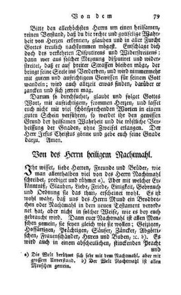 Von des Herrn heiligem Nachtmahl