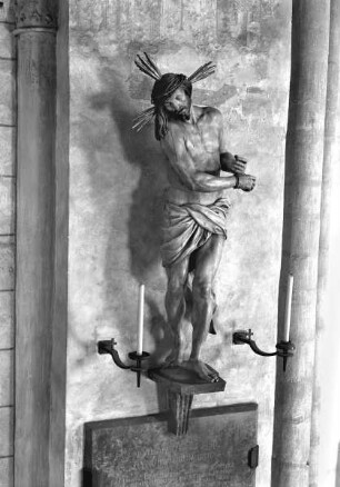 Ecce Homo