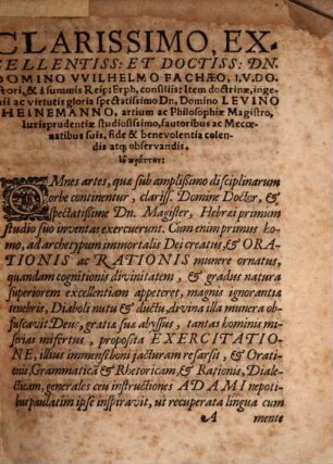 De amplitudine, necessitate et utilitate usus logices progymnasma