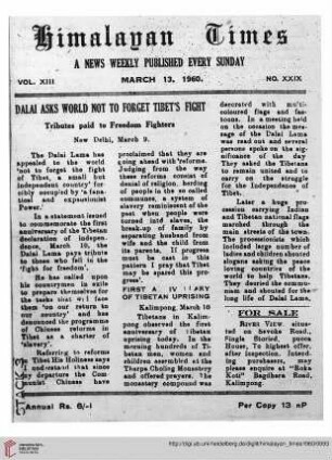 No. XXIX (13 March 1960)