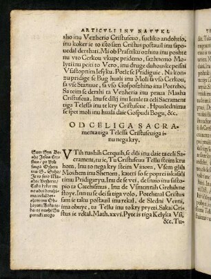 65v-67r, Od Celiga Sacramenta tiga Telessa Christuseviga inu nega kry. (26. Od Celiga Sacramenta tiga Altarie)