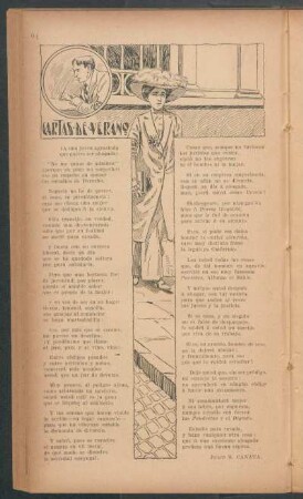 Cartas de verano