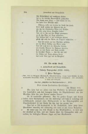 III. Die epische Kunst