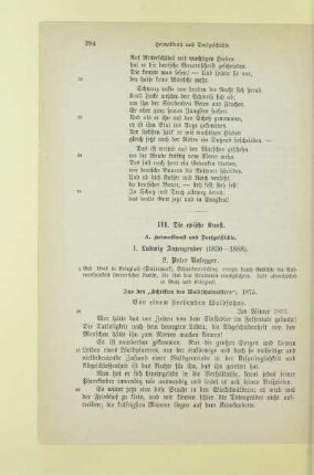 III. Die epische Kunst