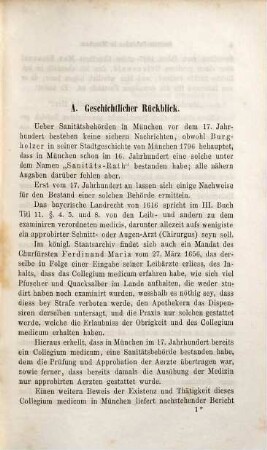 Medizinische Topographie und Ethnographie der k. Haupt- und Residenzstadt München, 1. Sanitäts-Behörden, Sanitäts-Personal und Sanitäts-Anstalten in München