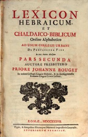 Lexicon Hebraicum et Chaldaico-Biblicum, 2