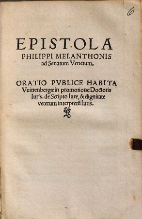 Epistola Philippi Melanthonis ad senatum Venetum