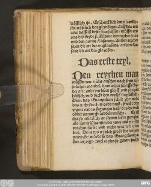 Das erste teyl.