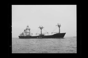 Apus (1970), Argo, Bremen ( Apus-Schiff-Ges.)