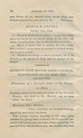 Extracts from Doctor Milne's Journal, illustrative of his mind and character