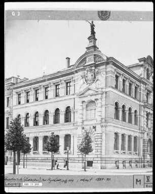 Gewerbeschule
